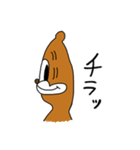 モソラ！（個別スタンプ：9）