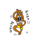 モソラ！（個別スタンプ：10）