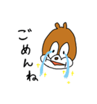 モソラ！（個別スタンプ：11）