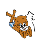 モソラ！（個別スタンプ：13）