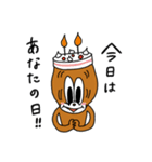 モソラ！（個別スタンプ：22）