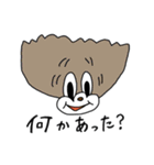 モソラ！（個別スタンプ：26）