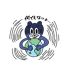 モソラ！（個別スタンプ：27）