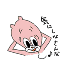 モソラ！（個別スタンプ：30）