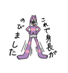 モソラ！（個別スタンプ：31）