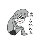 モソラ！（個別スタンプ：32）