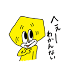 モソラ！（個別スタンプ：37）