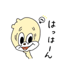 モソラ！（個別スタンプ：40）