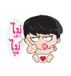 Richie baby（個別スタンプ：7）