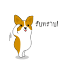 INDY DOG（個別スタンプ：13）