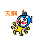 Sea Man（個別スタンプ：24）