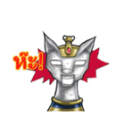 FAHROAH CAT（個別スタンプ：23）