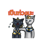 FAHROAH CAT（個別スタンプ：34）