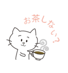 ネコのいっちゃん（個別スタンプ：1）