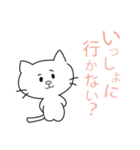 ネコのいっちゃん（個別スタンプ：3）