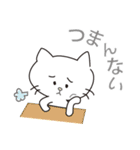 ネコのいっちゃん（個別スタンプ：9）