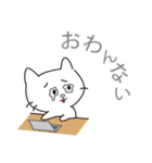 ネコのいっちゃん（個別スタンプ：22）