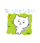 ネコのいっちゃん（個別スタンプ：26）