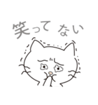 ネコのいっちゃん（個別スタンプ：27）