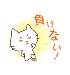 ネコのいっちゃん（個別スタンプ：31）