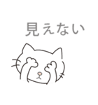 ネコのいっちゃん（個別スタンプ：34）