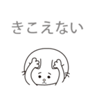 ネコのいっちゃん（個別スタンプ：36）