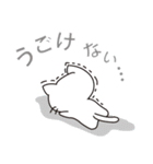 ネコのいっちゃん（個別スタンプ：37）
