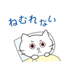 ネコのいっちゃん（個別スタンプ：39）