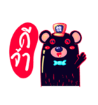 BloodBear（個別スタンプ：1）