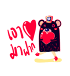 BloodBear（個別スタンプ：2）