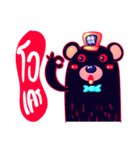 BloodBear（個別スタンプ：4）