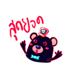 BloodBear（個別スタンプ：35）