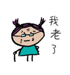 Purple Hair Girl（個別スタンプ：2）