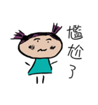 Purple Hair Girl（個別スタンプ：6）