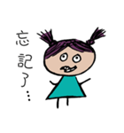 Purple Hair Girl（個別スタンプ：7）