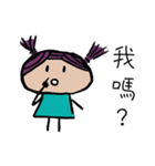 Purple Hair Girl（個別スタンプ：8）