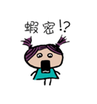 Purple Hair Girl（個別スタンプ：10）