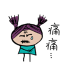 Purple Hair Girl（個別スタンプ：18）