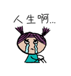 Purple Hair Girl（個別スタンプ：21）