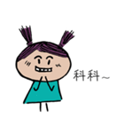 Purple Hair Girl（個別スタンプ：26）