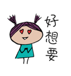 Purple Hair Girl（個別スタンプ：31）