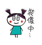 Purple Hair Girl（個別スタンプ：38）