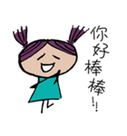 Purple Hair Girl（個別スタンプ：39）