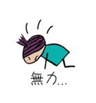 Purple Hair Girl（個別スタンプ：40）