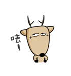 The Lost Deer, Milu 2.0（個別スタンプ：14）