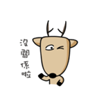 The Lost Deer, Milu 2.0（個別スタンプ：16）