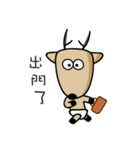 The Lost Deer, Milu 2.0（個別スタンプ：23）