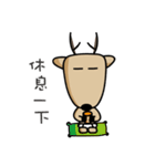 The Lost Deer, Milu 2.0（個別スタンプ：29）