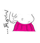 オシャレちゃんの日常（個別スタンプ：2）