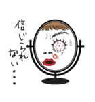 オシャレちゃんの日常（個別スタンプ：7）